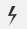 anydesk win10 lighting icon